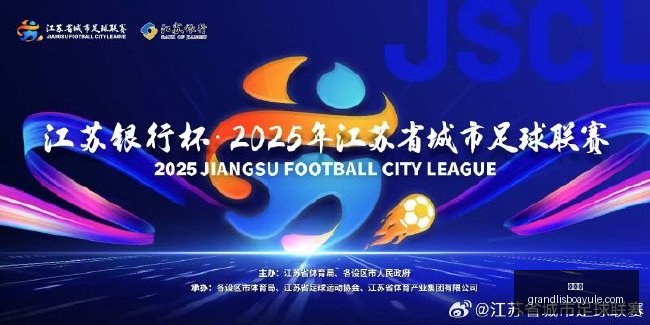 拉克鲁瓦,虽遭遇失利,球员出色表,新葡京,新葡京app,新葡京娱乐,新普京赌场