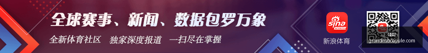 腾讯电竞新,赛事,巅峰对决一,新葡京,新葡京app,新葡京娱乐,新普京赌场