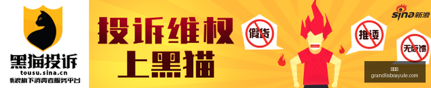 王者荣耀新,英雄调整,技能优化引,新葡京,新葡京app,新葡京娱乐,新普京赌场